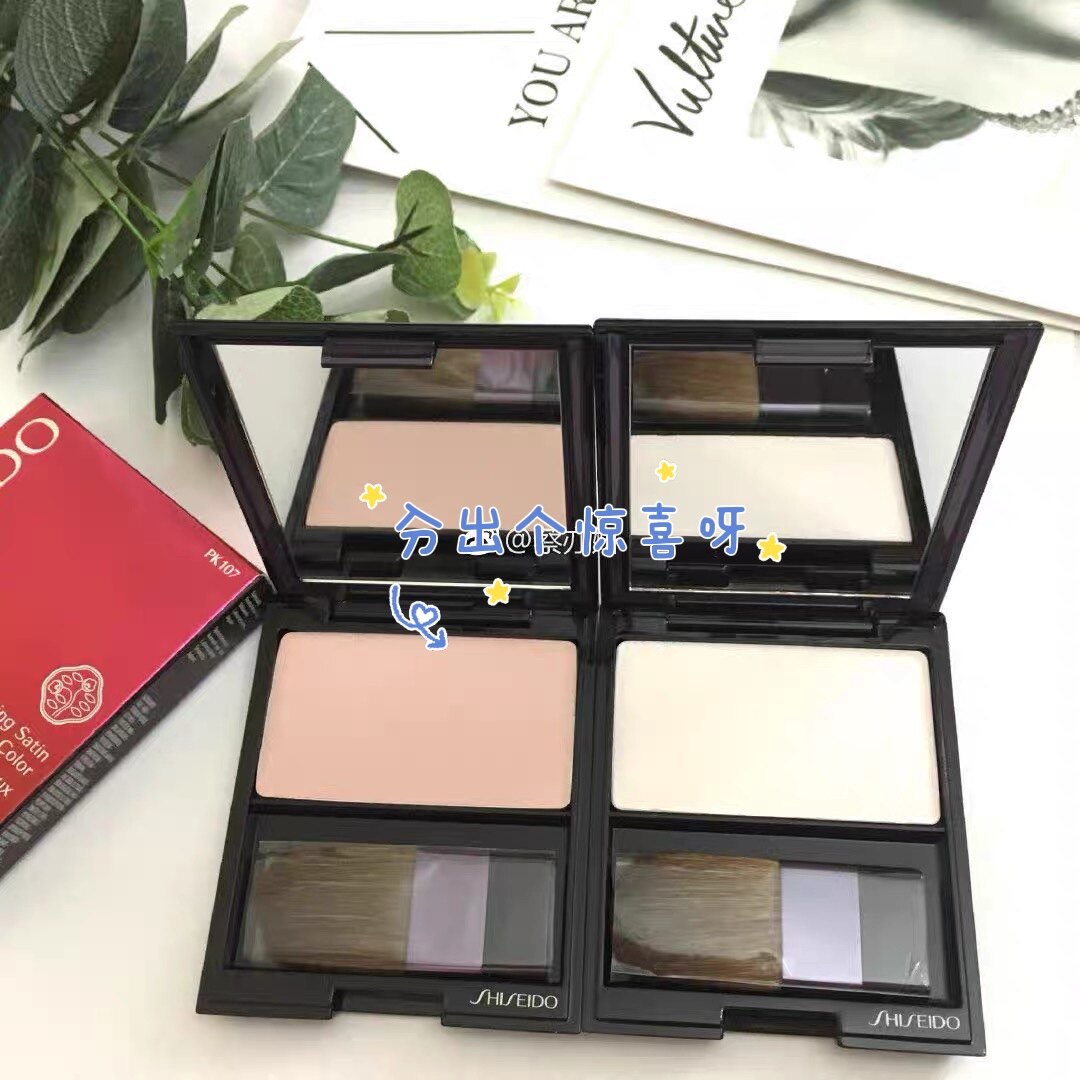 资生堂高光旧版PK107 & WT905：泪沟苹果肌修容粉的“真香”级神操作_护肤