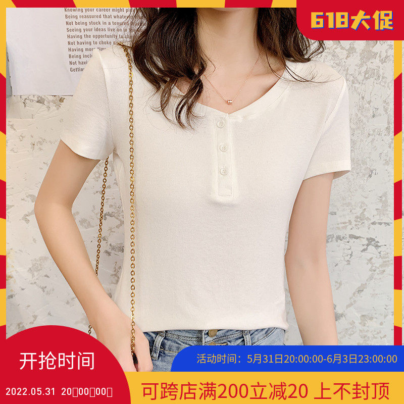2022 Summer new Korean version Short sleeves T-shirt woman V collar pure cotton Skinder slim T-shirt Net red blouses with red blouses