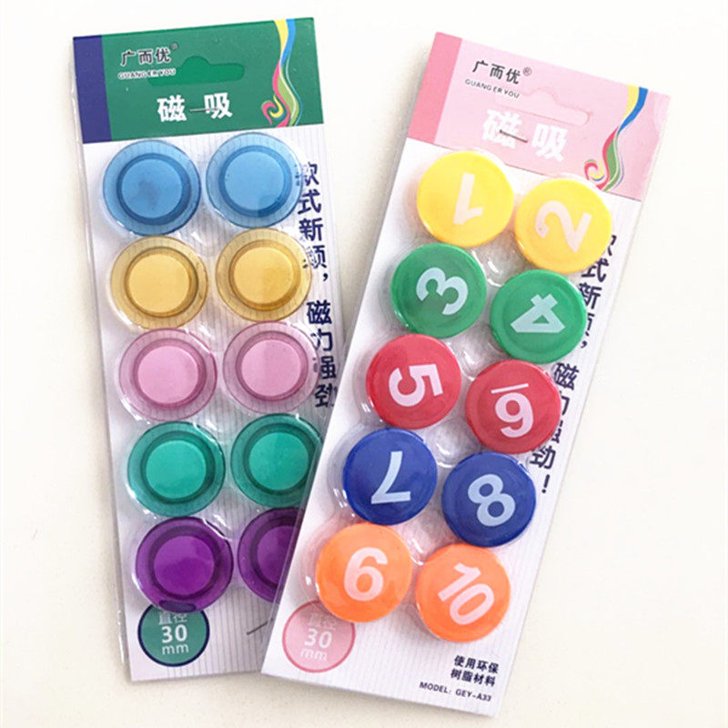 Wide and uber white board suction magnet Magnetic patch digital magnetic mixed color magnet