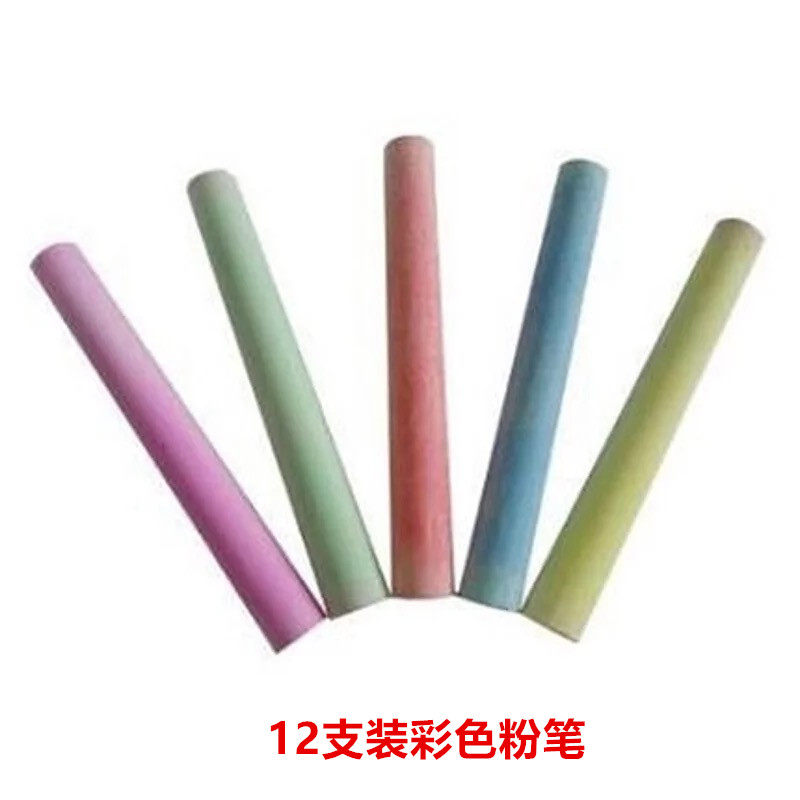 Wide and excellent teaching supporting chalk Primary school students write and practice words with a blackboard green board to write color chalk 12 pieces