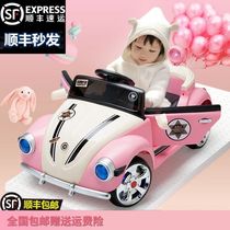 Good boy official flagship store childrens electric car four-wheel car dual-drive can seat girl boy boy baby