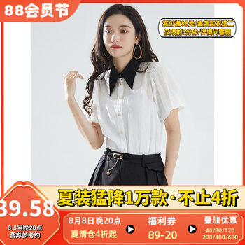 2023 Summer Outlets counter new women's high-end square S color matching pointed collar straight single-breasted shirt