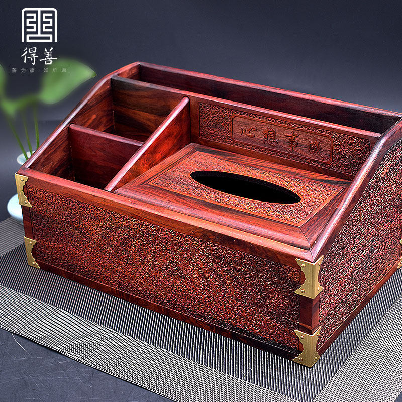Mahogany big red twig dragon pattern flip paper towel storage box multi-function desktop remote control creative draw carton living room