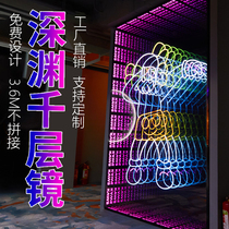 3D Thousand layers mirror abyss mirror Colorful Led Sign Door Head Mesh Red Neon Neon Billboard Bar Lightbox Customize