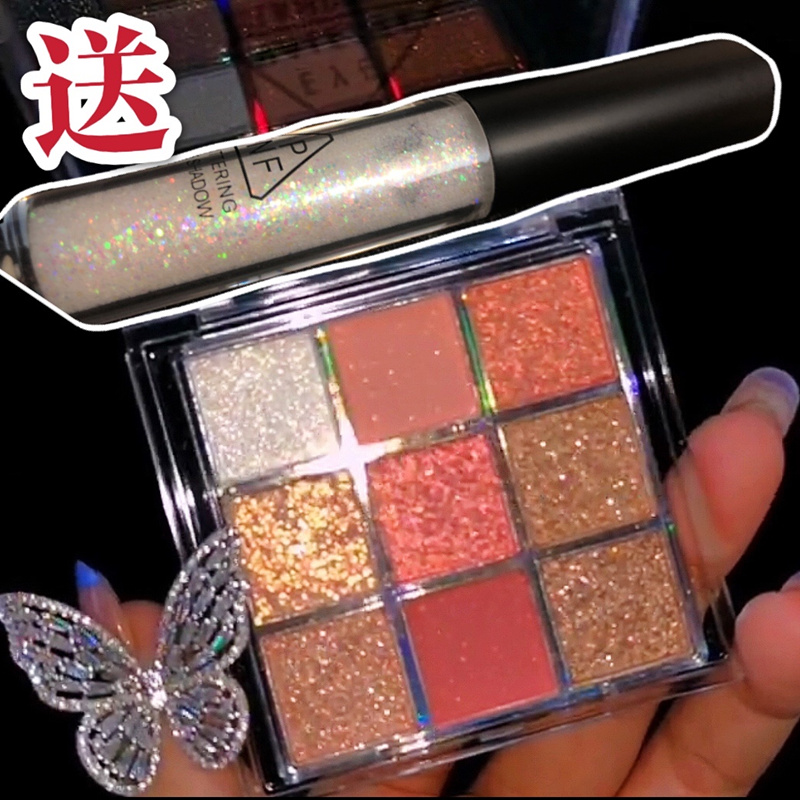 Pearly burst eye shadow plate super shiny crystal broken diamond orange bean paste milk tea color 3c flat for novice net red with the same paragraph