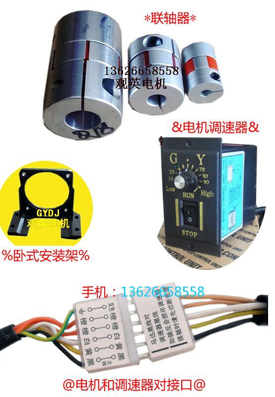 Диаграмма компонента