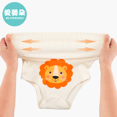 【顺丰包邮】宝宝护肚裤纯棉裤2条