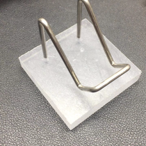 Mine mark base acrylic 88