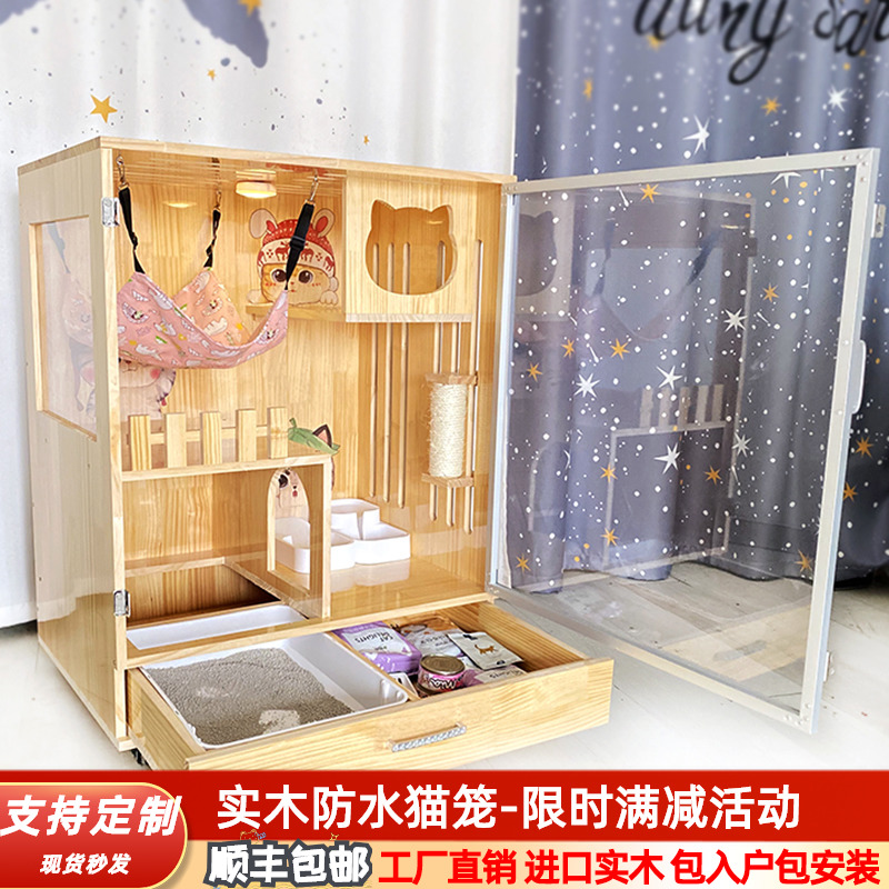 Cat Villa Cat House Solid Wood Quality Home Cat House With Drawer Toilet Interior Small Luxury Cat Cage Apartment Customised