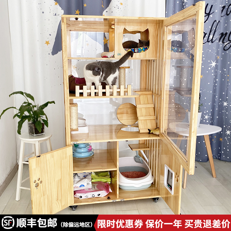 Luxury Cat Villa with Cat Bottle Cage Cage Cabinet Two Floors with Toilet One Cat Sun Apartment