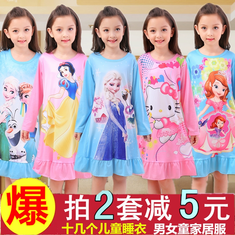 Girls' nightdress long-sleeved autumn thin section Aisha princess children's nightdress pure cotton big children's dress baby pajamas