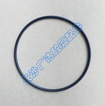 Sany pump truck (floor pump vehicle pump) discharge port O-ring seal