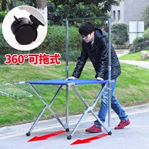 Night market shelves portable table trinkets folding multifunctional push-pull clothing stores selling socks hanging