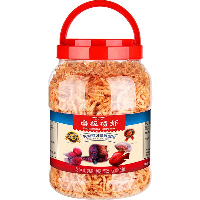 Shrimp Cage Crab Bait Fish Food Fresh Shrimp Dry Fishing Fish Cage Feed Mud Loach Bait Fish Shrimp Yellow Eel Lobster Bait