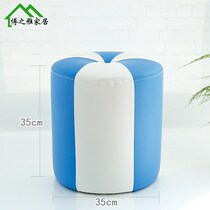 Soft Bag Garden Stools Round Home Living Room Fashion Creative Sofa Leather Sit Mound Denko Squatted short cylinder