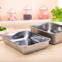 Saucer square plate household thick barbecue tray deepened tray stainless steel breakfast plate steamer steamer rectangular long strip kitchen