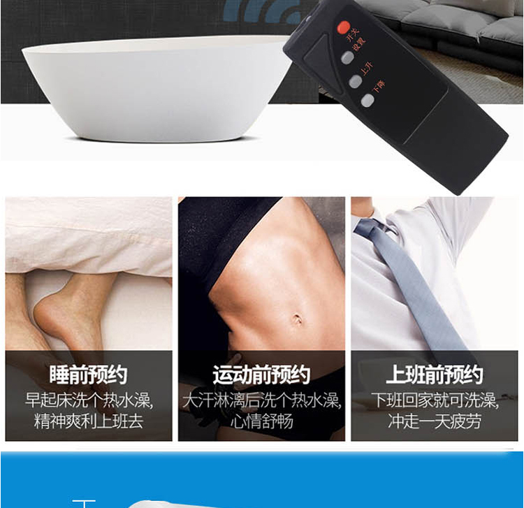 Smith lưu trữ nước loại điện máy nước nóng tốc độ tắm nóng 40/50/60/80 l L phòng tắm ký túc xá - Máy đun nước cây nước nóng lạnh
