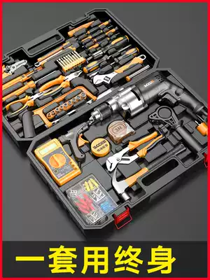 Toolbox set household multifunctional electric drill electric electrical hardware daily maintenance combination tool set