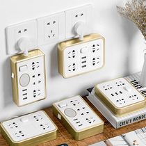 Harmony Bull Home Multifunction Socket One-To-Multi-Converter Climbing Wall Patch Board With Usb Charging Panel More