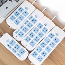 Harmony bull pure copper socket plate with wire plugboard Home independent switch towed patch panel 5 10 m overload protection