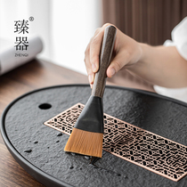 Zhenyou tea brush tea pen does not lose hair tea table tea tray water brush pot pen kung fu tea set tea ceremony zero accessories