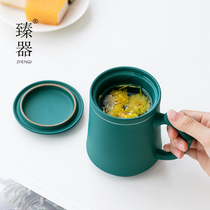 Zhenji mug ceramic Japanese with lid filter office large capacity tea water separation Cup Tea Cup customization