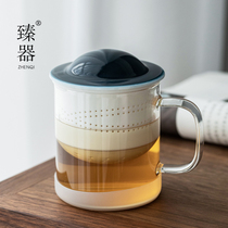 Zhen Ji ET planetary Cup Cup glass household tea water separation tea cup ceramic mug with lid