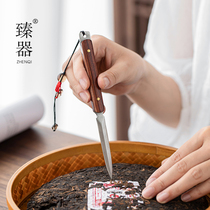 Zhenware stainless steel Puer tea knife Damascus handmade Ebony ebony tea needle tea accessories