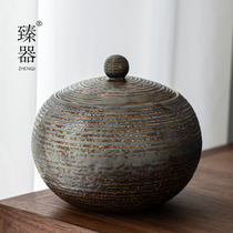 Zhenware retro tea cans large sealed cans wake up tea rust glaze ceramic ornaments household small storage tea jars