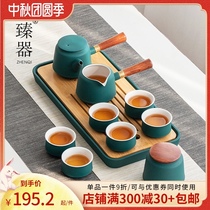 Zhenji black pottery kung fu tea set home simple water storage type dry bubble tea tray Japanese side pot gift box