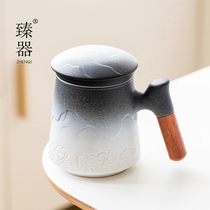 Matcher Tea Cup Large Capacity Office Cup Tea Water Separation Cup Mens Bubble Tea Cup With Lid Filter Ceramic Mark Cup