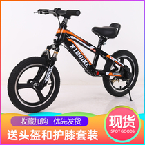 12-14-16 inch 18 childrens pedal-free bicycle Youth balance bike Male adult adult sliding car two wheels