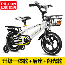Flying pigeon childrens bicycle adjustable lifting boys  bicycle Infant bicycle Childrens small child two or three years old