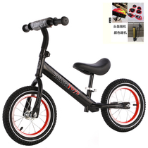 2 3 4 5 years old half-foot pulley childrens balance car two-wheeled childrens two-wheeled skating driving childrens sliding car