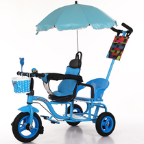 Childrens double tricycle two-seat second-child baby stroller Childrens bicycle stroller Second-child car size treasure 1-2 years old 3