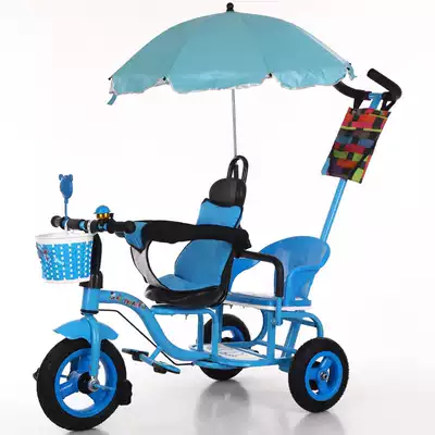 Children's double tricycle two-seat second-child baby stroller Children's bicycle stroller Second-child car size treasure 1-2 years old 3