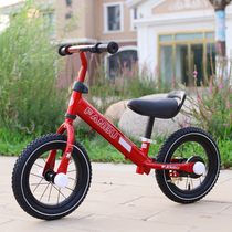 Childrens parallel car Pedal-free childrens balance car two-wheeled skating beginner kindergarten 2-3-6 years old pedaling