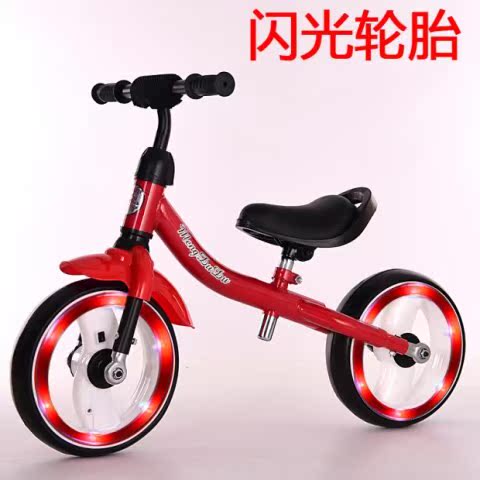 Xe trẻ em song song xe cân bằng không có bàn đạp 3 trượt 4 bánh đôi 2 xe đạp trẻ em 1-5 tuổi 10 inch - Smart Scooter mua xe thang bang