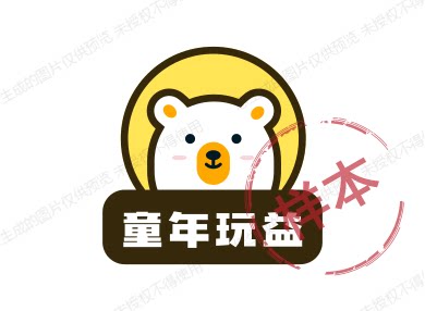 童年玩益品牌店的LOGO