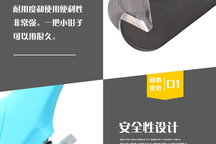 DELE Dele Pet Nail Clip Mèo và Chó Điều chỉnh chung Nail Clip Pet Làm sạch Sản phẩm Làm đẹp 	găng tay chải lông rụng mèo	