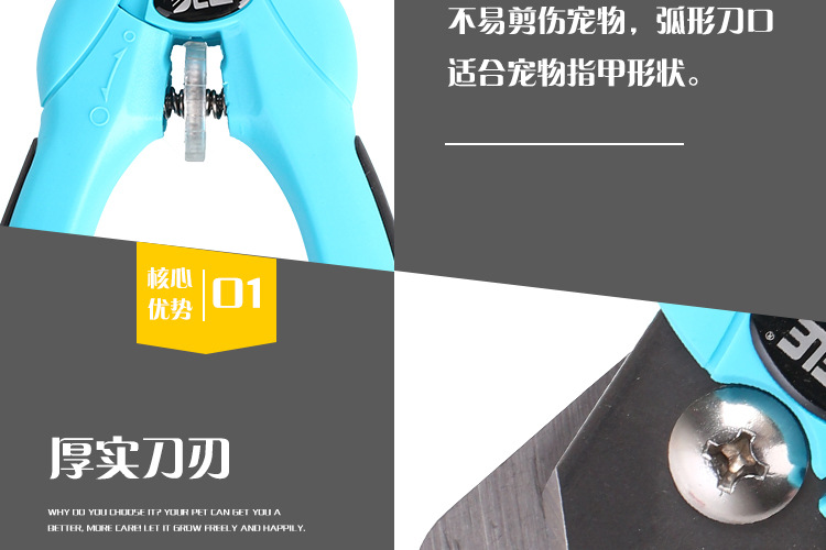 DELE Dele Pet Nail Clip Mèo và Chó Điều chỉnh chung Nail Clip Pet Làm sạch Sản phẩm Làm đẹp 	găng tay chải lông rụng mèo	