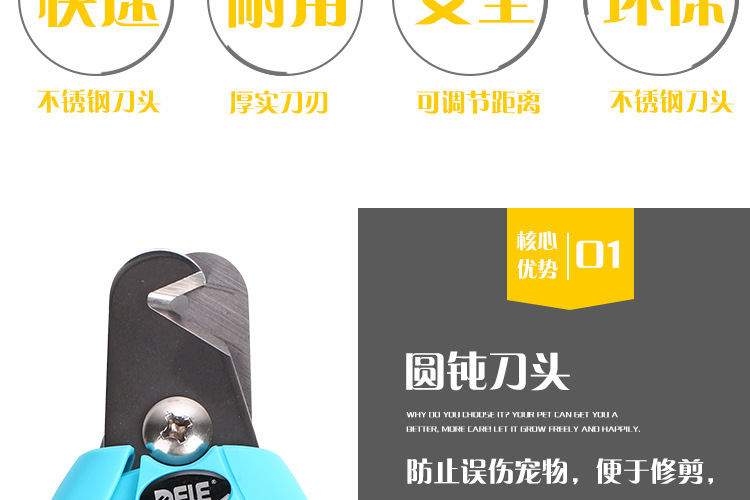 DELE Dele Pet Nail Clip Mèo và Chó Điều chỉnh chung Nail Clip Pet Làm sạch Sản phẩm Làm đẹp 	găng tay chải lông rụng mèo	