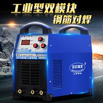 Century Ruiling ZX7-400 500 630 module industrial steel bar butt welding electroslag pressure welding 380V electric welding machine