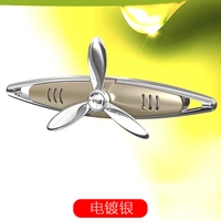 Свежий, ароматный, серебряный