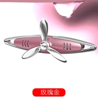 Свежий, ароматный, золотой, розовое золото