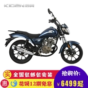 Xe máy Kaidian 2017 KD150-E cũ Hoàng tử lái xe ô tô 150cc - mortorcycles