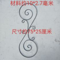 Wrought iron gate accessories iron flowers hand-bent flowers wrought iron staircase accessories European style wrought iron accessories large door flowers