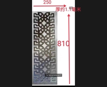 Wrought iron gate accessories gate stamping flower wrought iron fence accessories wrought iron flower Chinese knot Chinese knot rich flower