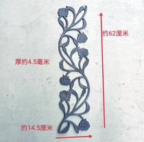 Accessories: iron art cast iron railing peach-shaped iron gate iron flower decoration villa welded flower iron gate fence staircase casting