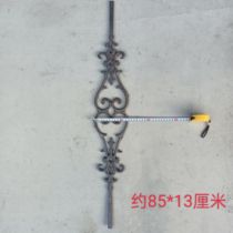 Guardrail gate Magang iron art accessories casting indoor and outdoor processing stair flower decoration Magang anti-flower cast iron flower